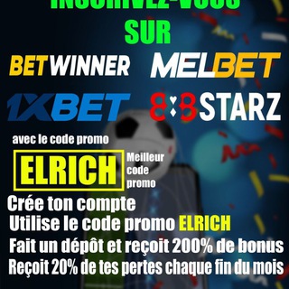 ⚽PARIS SPORTIFS⚽ |💰| CODE PROMO : ELRICH