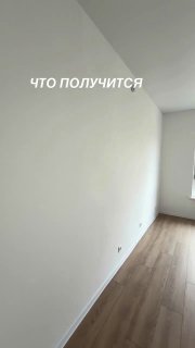 Уголок дизайна | Уголок дизайна - изображение 1 - уголок, дизайна