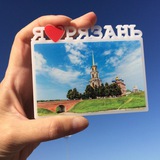 РЯЗАНСКИЙ ГАМБИТ