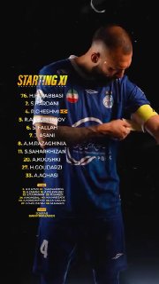 🔸 השילוב של Esteghlal להתחיל באסיה; 11 אנשי בחטיאריזאדה, ליד אל-סאד