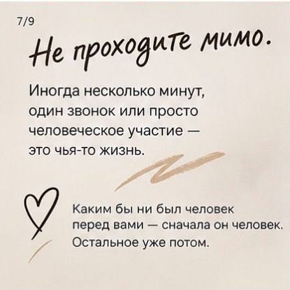 Image from a post by Это Юганск, детка!