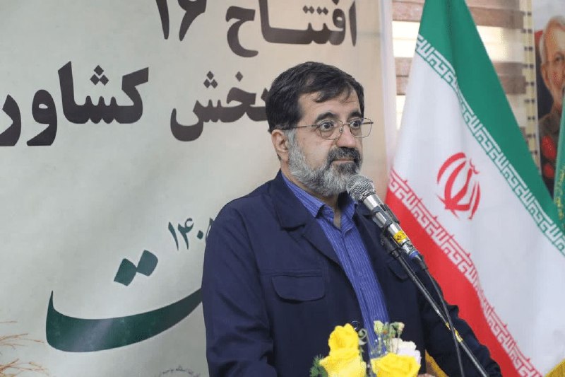 اخبار قم: گام تازه قم برای توسعه کشاورزی؛ افتتاح ۱۶ پروژه در هفته دولت 🔹 رئیس سازمان جهاد کشاورزی استان قم: افتتاح ۱۶ پروژه شاخص ب