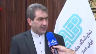 🎦 מוסלי, טהראן, מארח את תערוכת הבגדים ה-10 של Hoda