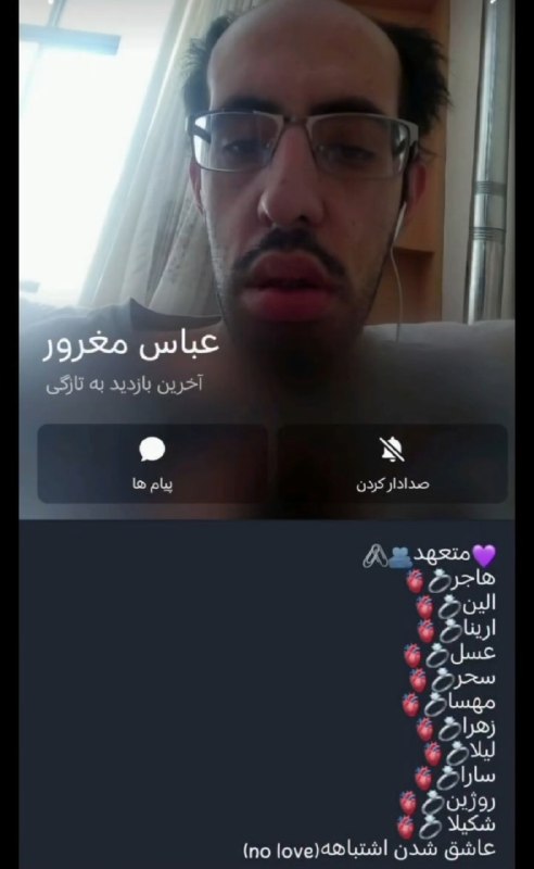 ناب کوییز | Nab Queiz: عباس ۱۱ من ۰