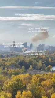 Четыре района Киева остались без света после российской атаки. Также под удар попал Институт кардиологии⚪️ Энергообъекты. Сегодня днем Киев атаковали десятки российских дронов. В Шевченковском районе удар пришелся по энергообъекту, сообщил глава города Вит