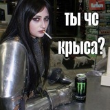 LENIVKA