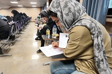کمیته دانشجویی توسعه آموزش ع.پ قم: 💢تمدید مهلت نامنویسی آزمون کارشناسی ارشد علوم پزشکی ۱۴۰۵ تا ۲۸ مردادماه/ اصلاح برخی موارد دفترچه راهنما🔸با توجه به فعال