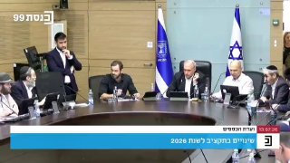 מבזקן 12