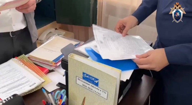 ❗️ Следком возбудил уголовное дело из-за отсутствия отопления в школе Избербаша фото