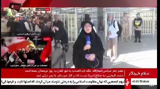 🎦 כתב סוכנות הידיעות Sedavasima ב-Kermanshah: האוויר בגבול חוסראווי קריר לפחות ב-5 מעלות מהגבול הדרומי והת…