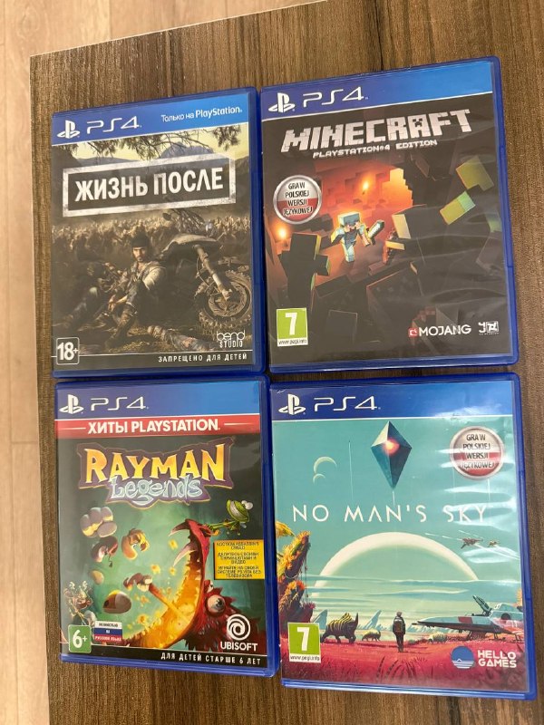 Продам игры для PS4