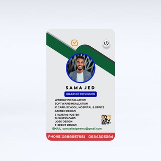 Sama Graphic Designer