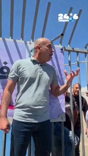 🇮🇱 עזבו הכל טוב. אין מה לצאת מהבית להצביע .