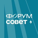 Ижевский юридический форум 2026