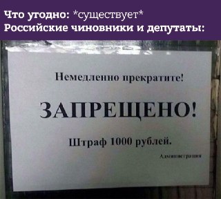 Ситуация: фанатам «Зенита» запретили баннер с надписью «Империя Добра». Говорят, не соответствует нравственно-культурным ценностям России. Тут фотки эскизов: https://lentach.media/L3lLO