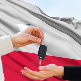 Аренда авто Польша 🇵🇱 Wynajem samochodów Polska 🇵🇱