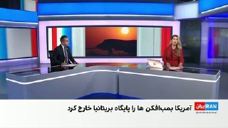 حسین آقایی، عضو تحریریه ایران‌اینترنشنال، با اشاره به گزارش