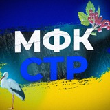 Студентська рада МФК СумДУ