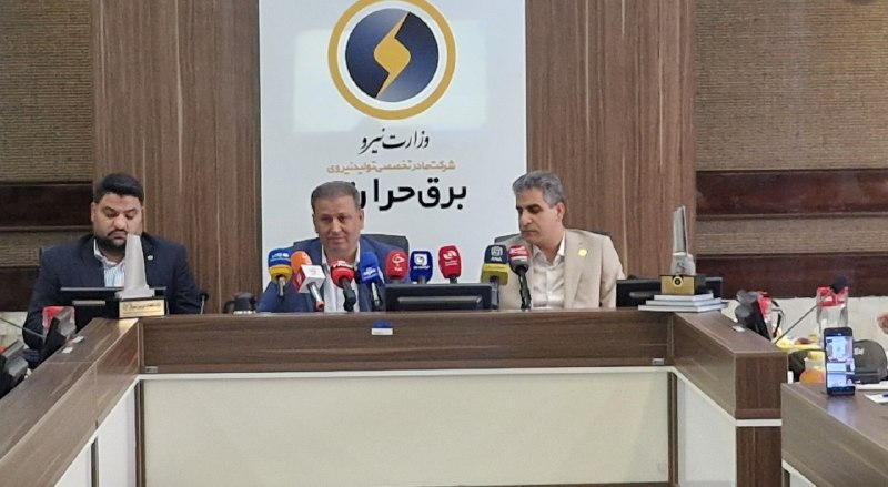 پیام ما آنلاین: 🔷ذخیره ۸۲ درصدی سوخت و تحقق ۷۵ درصدی برنامه افزایش ظرفیت🔶آمادگی نیروگاهها برای زمستان🔷در حالی که نگرانیها درباره تأمین