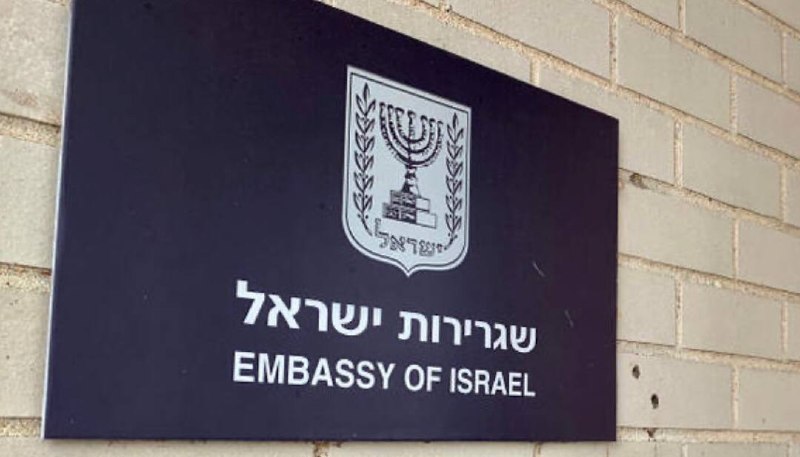 🔴 שגרירות שבויים של ישראל בפורטוגל השמיעה את השיר "או איראן, הו גבול יקר" לאיראנים שנכחו מול השגרירות.
