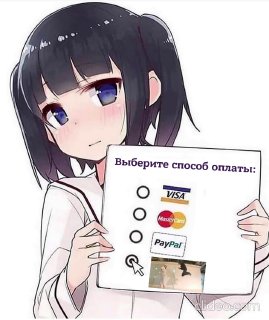 Япония в пять раз повысит стоимость виз, сообщает Kyodo. С июля сбор за однократную въездную визу вырастет в пять раз — с 3 тысяч до 15 тысяч иен (около 7 тысяч рублей).Также подорожают многократные визы, позволяющие неоднократно посещать страну в течение 