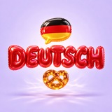 Deutsch | Німецька простими словами