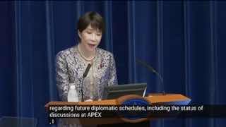 Prime Minister of Japan, Sana Takichi: