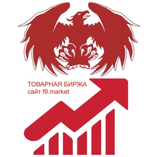 Маски оптом , Москва Telegram Group Link