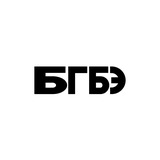 бэгэбэн studio