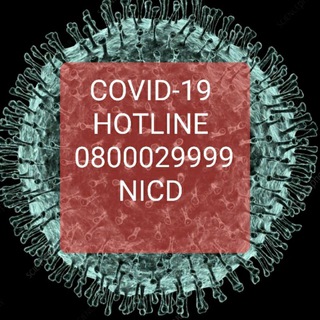 COVID-19 Status &Updates South Africa Telegram Group Link