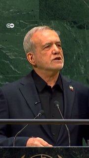 🎥 An American representative leaves the hall during Pazeshkian's speech
