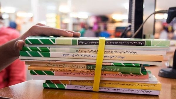 پایگاه خبری صدای بوکان: 🔻نسخۀ الکترونیکی کتاب‌های درسی جدید منتشر شد▫️نسخۀ الکترونیکی کتاب‌های درسی سال تحصیلی ۱۴۰۵-۱۴۰۶ در پایگاه chap.sch.ir ب