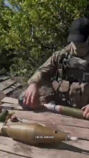 1 (מ"מטען תעלה") היא תחמושת הנדסית סובייטית. VK מקסימום יוטיוב אנחנו הולכים ללכת גדוד על שם. קרבישבע