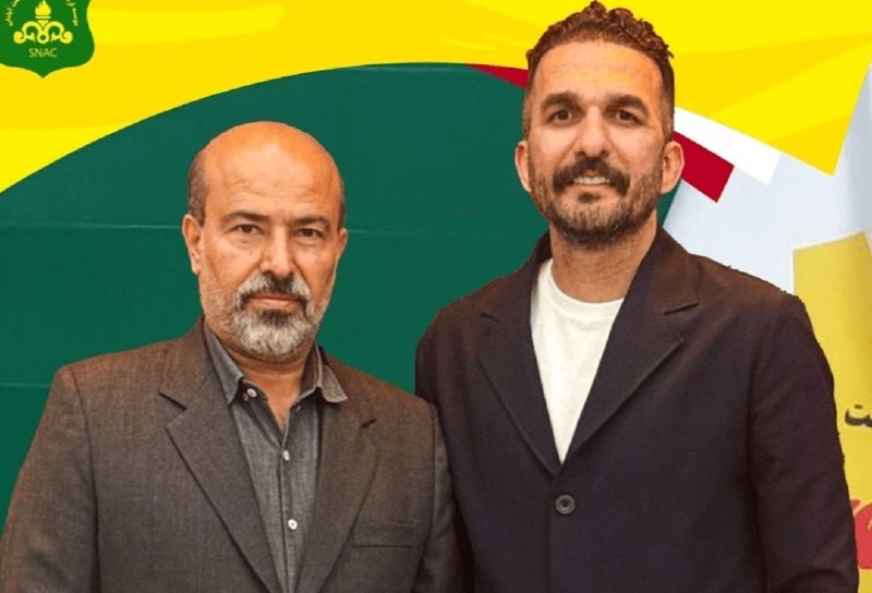 خوزستانآنلاین ࡆ اخبار جنگ بندرعباس اهواز: ✅ ️از هواداران عذرخواهی میکنم✅ مدیرعامل صنعت نفت آبادان با عذرخواهی از هواداران بابت شکست برابر فولاد خوزستان، از تلا