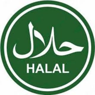 Halal jema