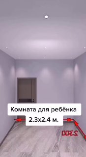 Двухэтажная комната для ребёнка | Дизайн - изображение 1 - двухэтажная, комната, ребёнка