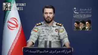 ️🇮🇷🇺🇸🇧🇭 המטה המרכזי של חאתם אל-אנביה באיראן פרסם אזהרה חריפה שכל תקיפה של ארה"ב על התשתית האיראנית תע…