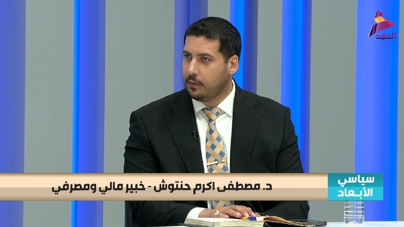 ALAhad TV - ערוץ אל אהד