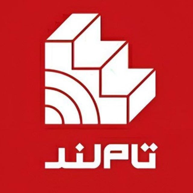 کنکور اِلیت | Konkor Elite: 🔴تنها کانال رسمی تاملند در تلگرام 👇🏼♥️✔️@Tamland✔️@Tamlandهمه کلاس های تاملند رو رایگان گذاشته🥰🔥