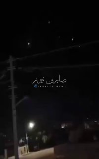 טילי מדינה הורסים בסיס כיבוש אמריקאי בירדן