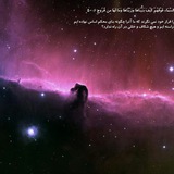 آموزش فیزیک‌گل‌‌‌‌‌باباپور