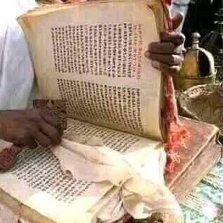 መርጌታ ዘላለም የባህል ህክምና