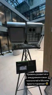 🗣️ Все камеры, которые будут работать на дорогах России (включая контроль громк