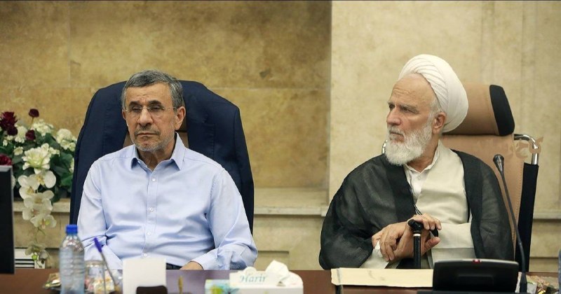 Sina Estavi | سینا استوی: 🔹 حضور محمود احمدی‌نژاد در جلسه دیروز مجمع تشخیص مصلحت نظام.🅱️ @BESTPER ☜