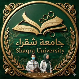 جامعة شقراء - صحي