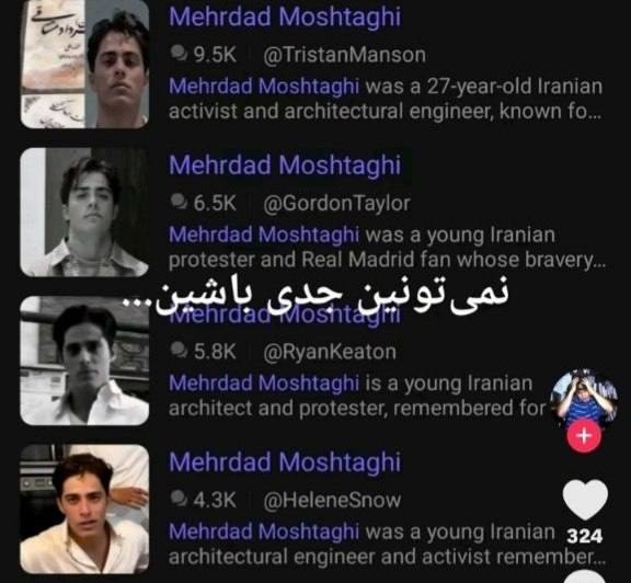 خبرفوری: 🔴 امشب تولد مهرداد مشتاقی از جانباختگان دی ماهه که ی رئالی دو آتیشه بود و اگه زنده بود امشب ۲۸ ساله میشد. ⭐️ @iRan_Efsha