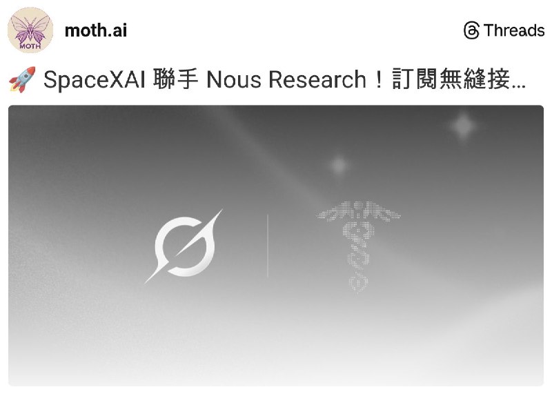 MothAi (@moth.ai) on Threads