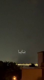 —️🇮🇷/🇺🇸/🇧🇭 חדש: נראה עשן עולה ממפקדת הצי החמישי של הצי האמריקני בבחריין