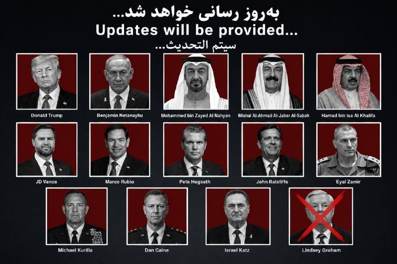 The Islamic Republic is celebrating the death of Lindsey Graham and threatening that he is only the first in the series of their acts of terror...