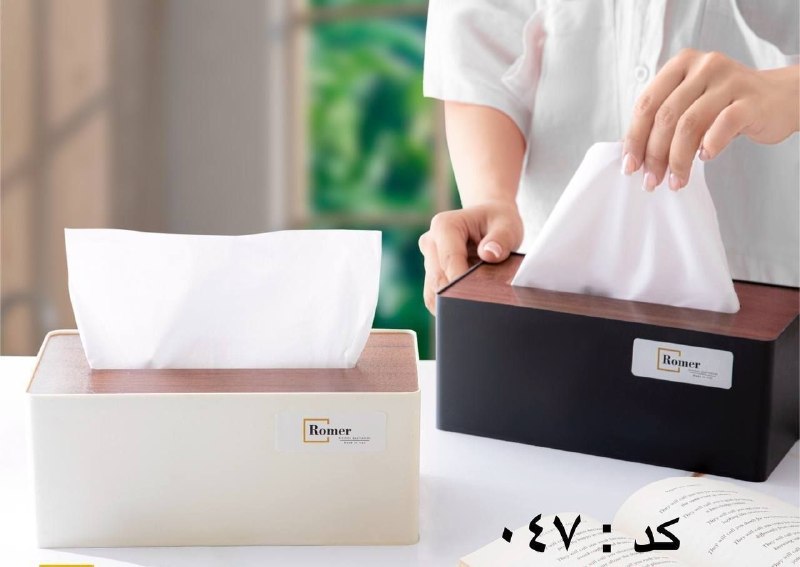 پخش رضا مختاری (فروشگاه قائم) عمده فروشی صالح آباد: نام کالا جا دستمال کاغذی پلاستکی در چوبیطوسی و کرم ابعاد ۲۴#۱۳تعداد داخل کارتن: ۲۴ عددی قیمت کالا۲۵۷۰۰۰قیمت کارتنی تخفیف